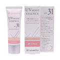 Of cosmetics UV Moist Essence 31 Protective Skincare Product Japan