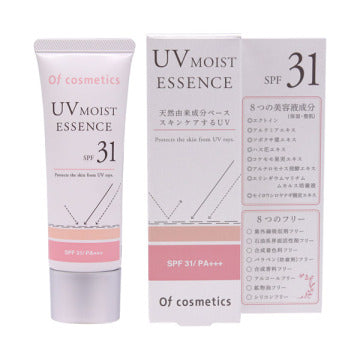 Of cosmetics UV Moist Essence 31 Protective Skincare Product Japan