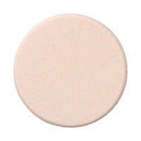 MiMC Mineral Liquid Refoundation Case - Replacement Sponge (Mineral Liquid Leaf Foundation) product bottle on white background