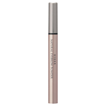 綾花 Natural Eyebrow Powder Defined Brows White Background