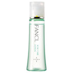 FANCL FDR Acne Care Lotion Serum Hydration Solution Japan