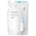 FANCL Pure Moist Foaming Face Wash Refill Only - Pure Moist Foam Cleanser Refill Only / 130ml product packaging