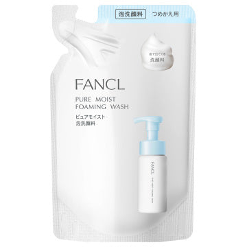 FANCL Pure Moist Foaming Face Wash Gentle Hydration Background