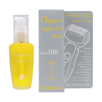 Of cosmetics Jojoba Oil 0 SHAVING Cream Moisturizing Japan