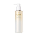 Cle de Peau Beaute Oil Makeup Remover Visage Gentle Cleansing
