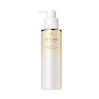 Cle de Peau Beaute Oil Makeup Remover Visage Gentle Cleansing