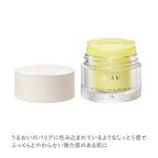 RMK W Treatment Oil-in-Cream product packaging on clean white background