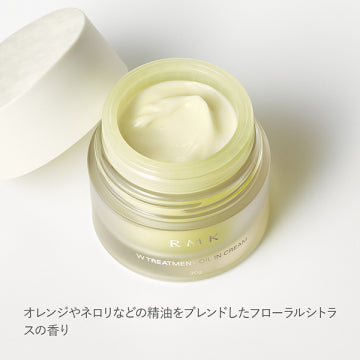 RMK W Treatment Oil-in-Cream product packaging on clean white background