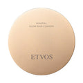 ETVOS Mineral Glow Skin Cushion Puff - Mineral Glow Skin Cushion / SPF32 / PA+++ / full product with container (case + puff included) / Ochre / 12g product packaging