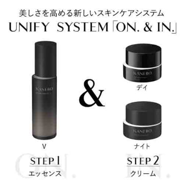 KANEBO On Skin Essence V Hydrating Radiance Background