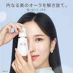 SK-II Genoptics UltimAura Essence Brightening Radiant Aura Japan