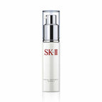 SK-II Facial Treatment Repair C Skin Refining Visual White Background
