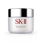 SK-II Facial Treatment Cleansing Gel Gentle Makeup Removal White Background