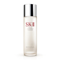 SK-II 【@cosme Limited: Total value of 10,100 yen (tax included)】Facial Treatment Essence First Trial Kit - Facial Treatment Essence / 230ml product packaging