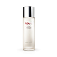 SK-II 【@cosme Limited: Total value of 10,100 yen (tax included)】Facial Treatment Essence First Trial Kit - Facial Treatment Essence / 75ml product packaging
