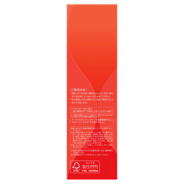 est Intensive Body Serum Moisturizing Age Care Japan