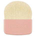 Paul & Joe Powder Foundation Blush - Powder Foundation Blush / Brush / container only product packaging