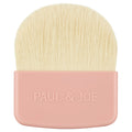 Paul & Joe Veil Foundation N - Powder Foundation Blush / Brush / container only product bottle on white background