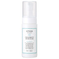 ETVOS Treatment Rich Foam - Shade product packaging