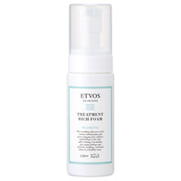 ETVOS Treatment Rich Foam - Shade product packaging