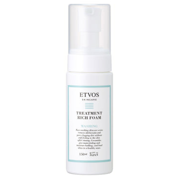 ETVOS Treatment Rich Foam - Shade product packaging