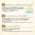 綾花 Wrapping Color Lipstick Moisturizing Glossy Finish Japan