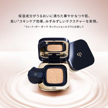 Cle de Peau Beaute Tank Cushion Eclat Lumine Radiant Finish Product Shot