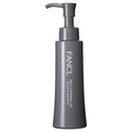 FANCL Black & Smooth Mild Cleansing Oil Gentle Cleansing White Background