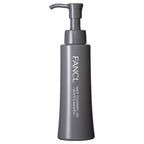 FANCL Black & Smooth Mild Cleansing Oil Gentle Cleansing White Background
