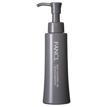 FANCL Black & Smooth Mild Cleansing Oil Gentle Cleansing White Background