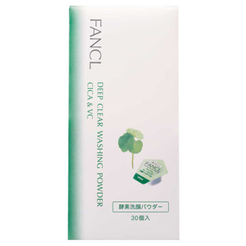 FANCL Deep Clear Cleansing Powder CICA&VC Gentle Exfoliation White Background