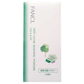 FANCL Deep Clear Cleansing Powder CICA&VC Gentle Exfoliation White Background