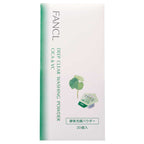 FANCL Deep Clear Cleansing Powder CICA&VC Gentle Exfoliation White Background