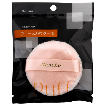 KANEBO Puff <For Face Powder> product packaging on clean white background