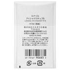 LUNASOL Eyeshadow Tip B Brush Tool White Background