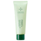FANCL FDR Dry Sensitive Skin Care Treatment - FDR Dry Sensitive Skin Care Treatment / 200g product packaging