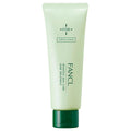 FANCL FDR Dry Sensitive Scalp Care Shampoo - FDR Dry Sensitive Skin Care Treatment / 200g product packaging