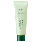FANCL Dry Sensitive Skin Care Treatment Repair Moisturize Hair