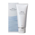 AXXZIA Beauty Force Mud Foaming Wash Deep Cleansing Visual White Background