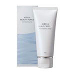AXXZIA Beauty Force Mud Foaming Wash Deep Cleansing Visual White Background