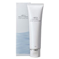AXXZIA Beauty Force Comfort Cleansing Cream Gentle Moisturizing Cleanser White Background