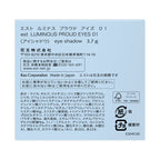 est Luminous Proud Eyes product packaging on clean white background