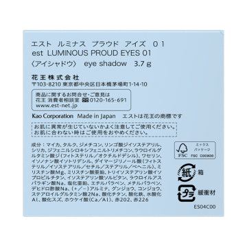 est Luminous Proud Eyes product packaging on clean white background