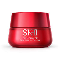 SK-II Skin Power Advanced Airy Cream - Skin Power Advanced Airy Cream / 80g bottle with dropper