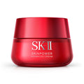 SK-II Skin Power Advanced Cream - Shade bottle with dropper