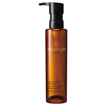 shu uemura Mini Lip & Cleansing Oil Trial Kit - Shade pump bottle