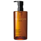 shu uemura Ultim8∞ Sublime Beauty Cleansing Oil Nourishing Skincare Product White Background