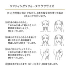 Cle de Peau Beaute Serum Lafermi Sun S n Firming Beauty White Background