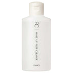 FANCL Makeup puff cleaner Gentle Care White Background