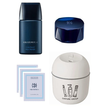 HIKARIMIRAI Makeup Base + Face Powder Limited Edition Set product packaging on clean white background